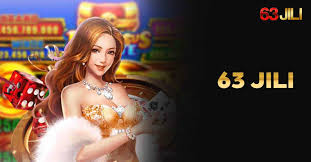  A Comprehensive Guide on How to Play Baccarat Online in 63jili